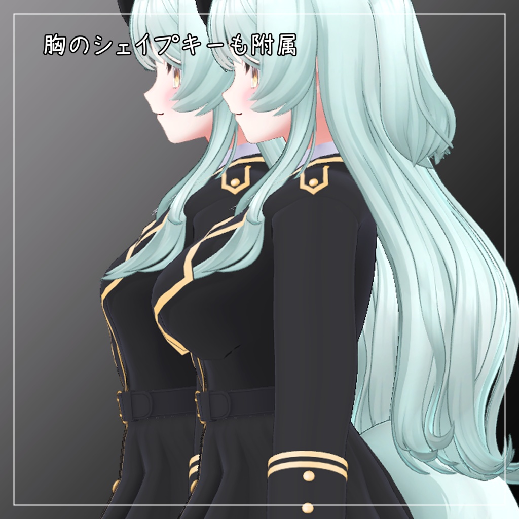 ギズモ衣対応衣装【Military Lolita 2】