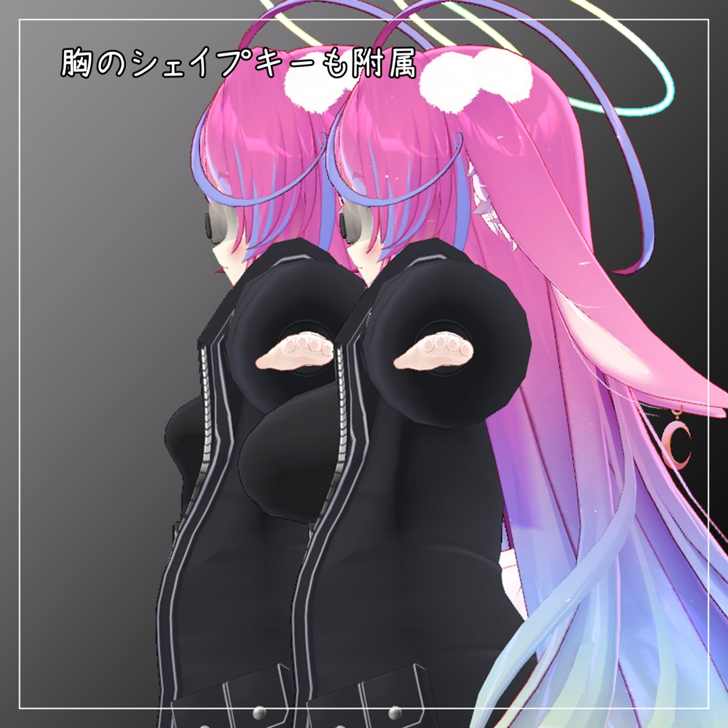 伊奈波かや対応衣装【Tech Wear】