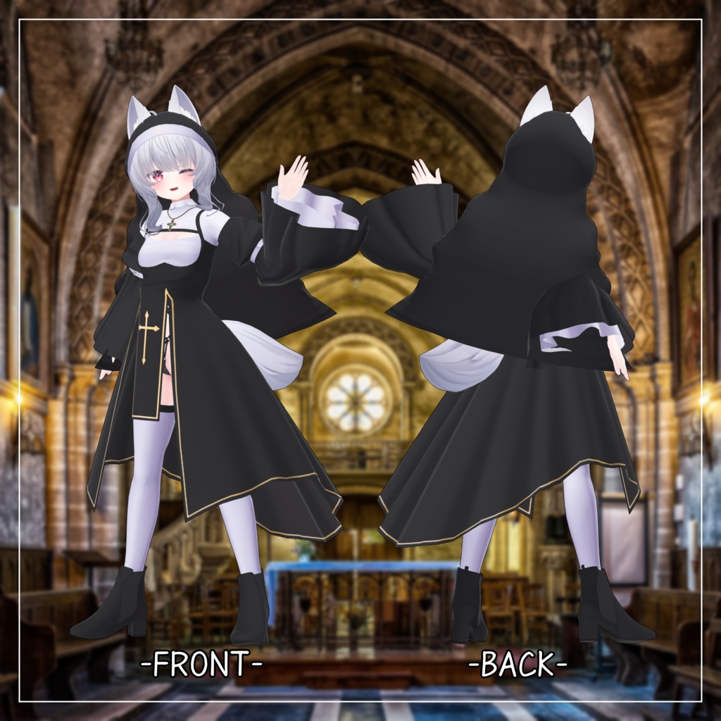 シアン衣対応衣装【Sister】