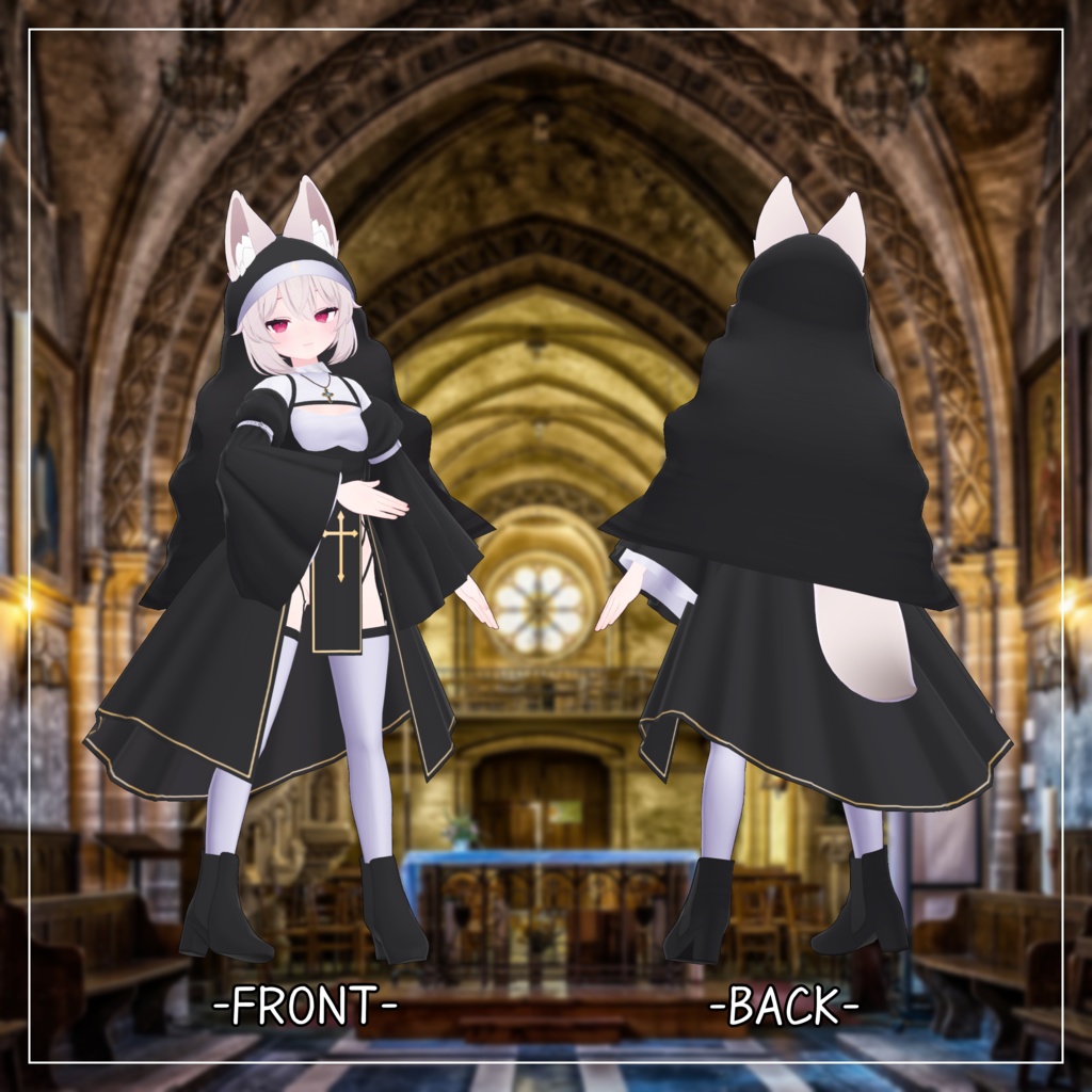 カリン対応衣装【Sister】