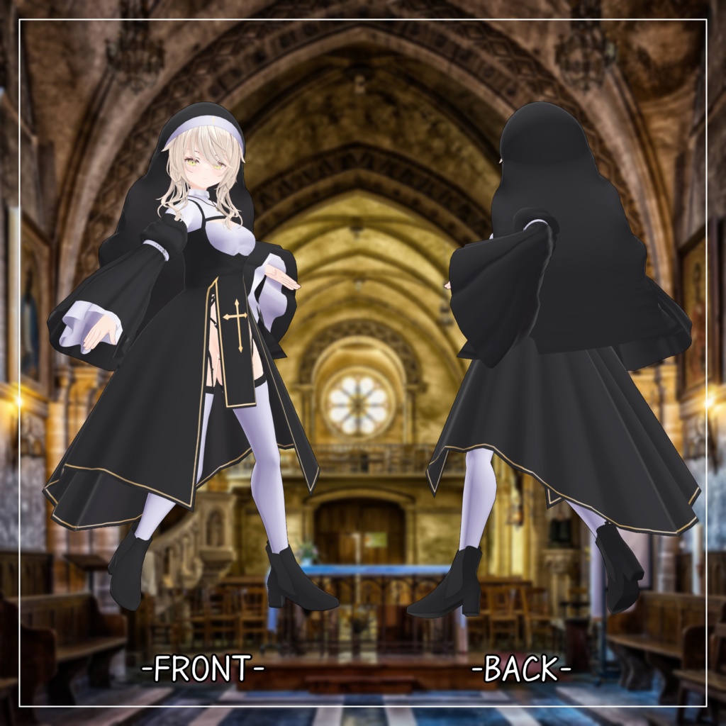 ルゼブル対応衣装【Sister】