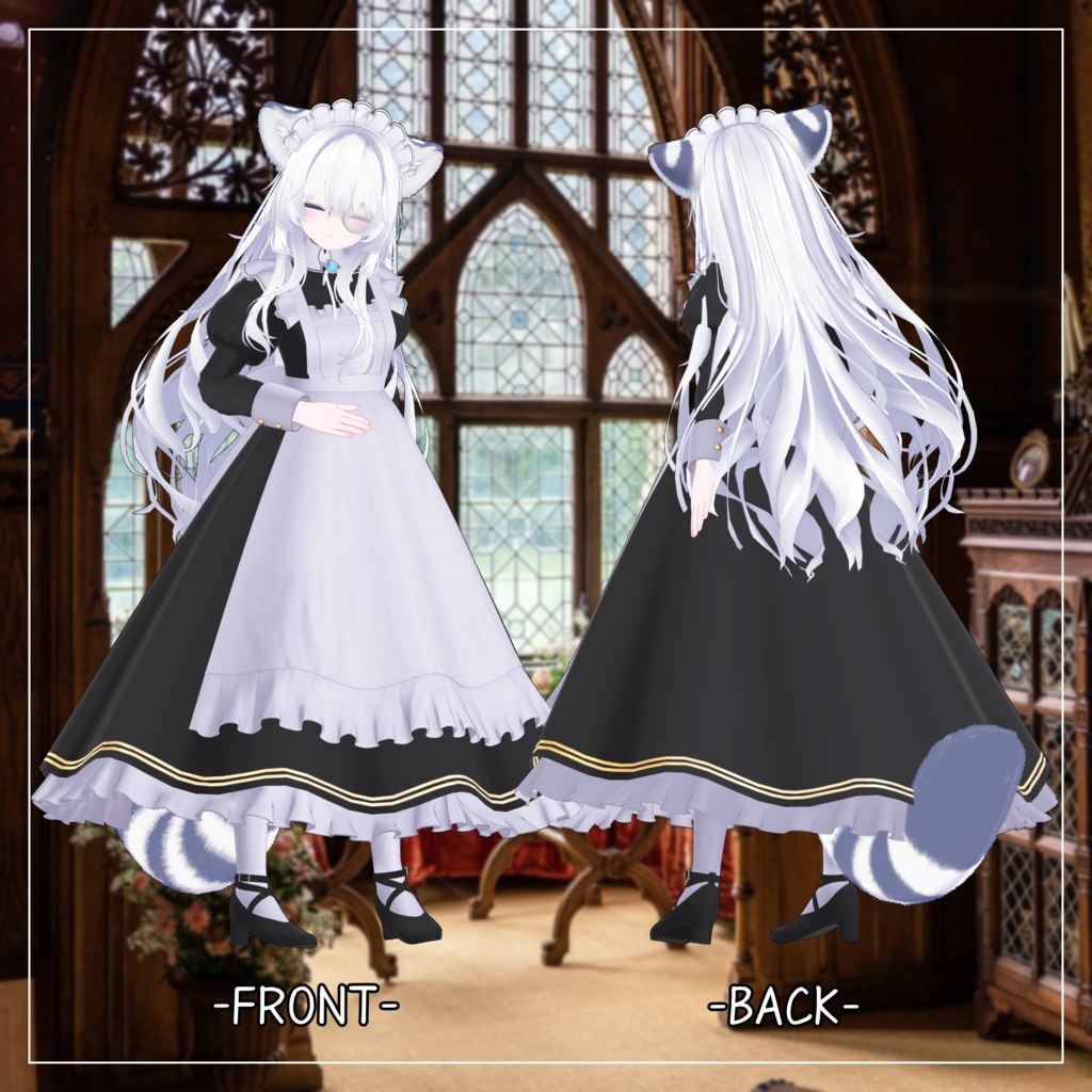 瑞希対応衣装【Long skirt maid】