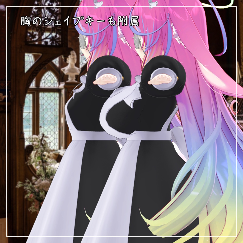 伊奈波かや対応衣装【Long skirt maid】