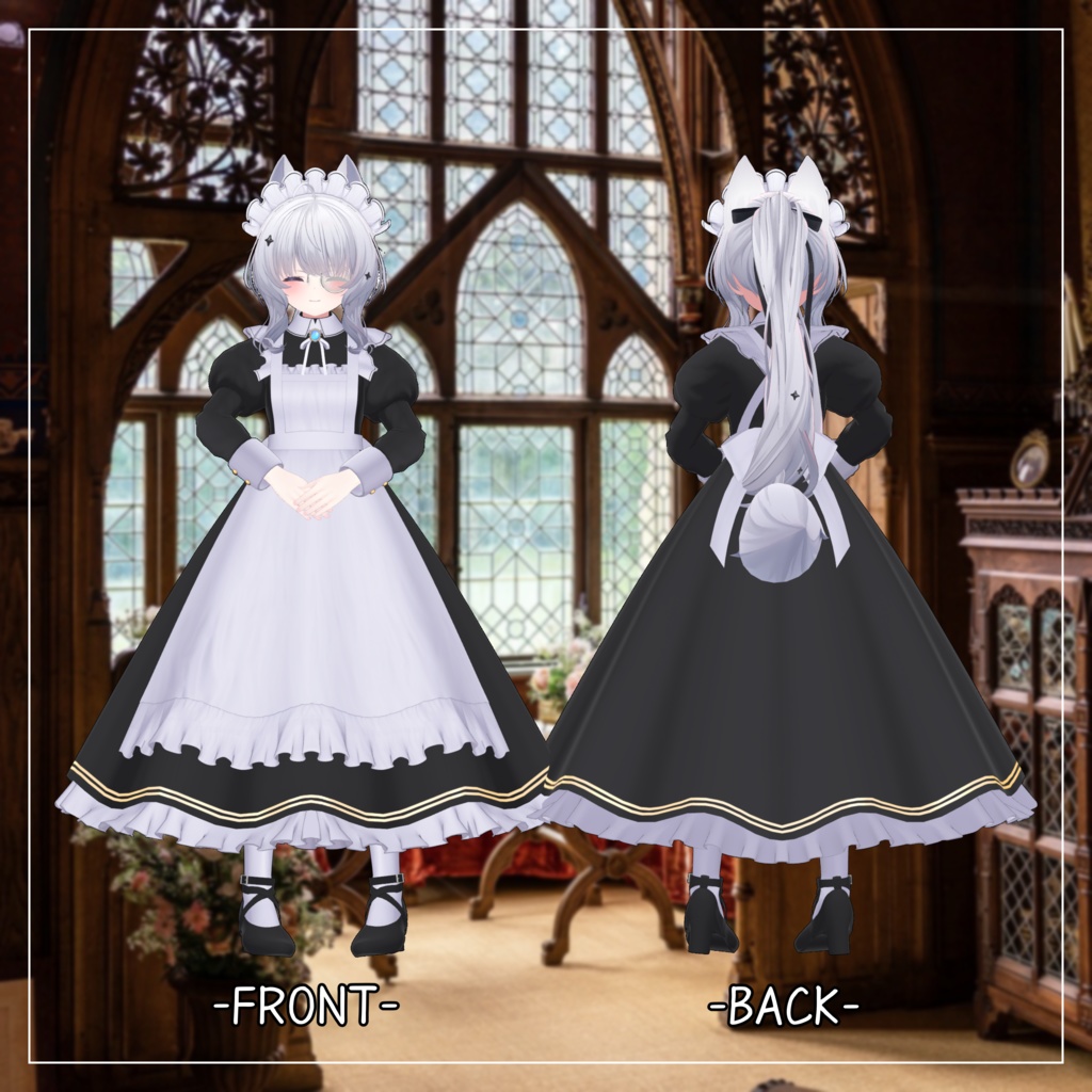 シアン対応衣装【Long skirt maid】