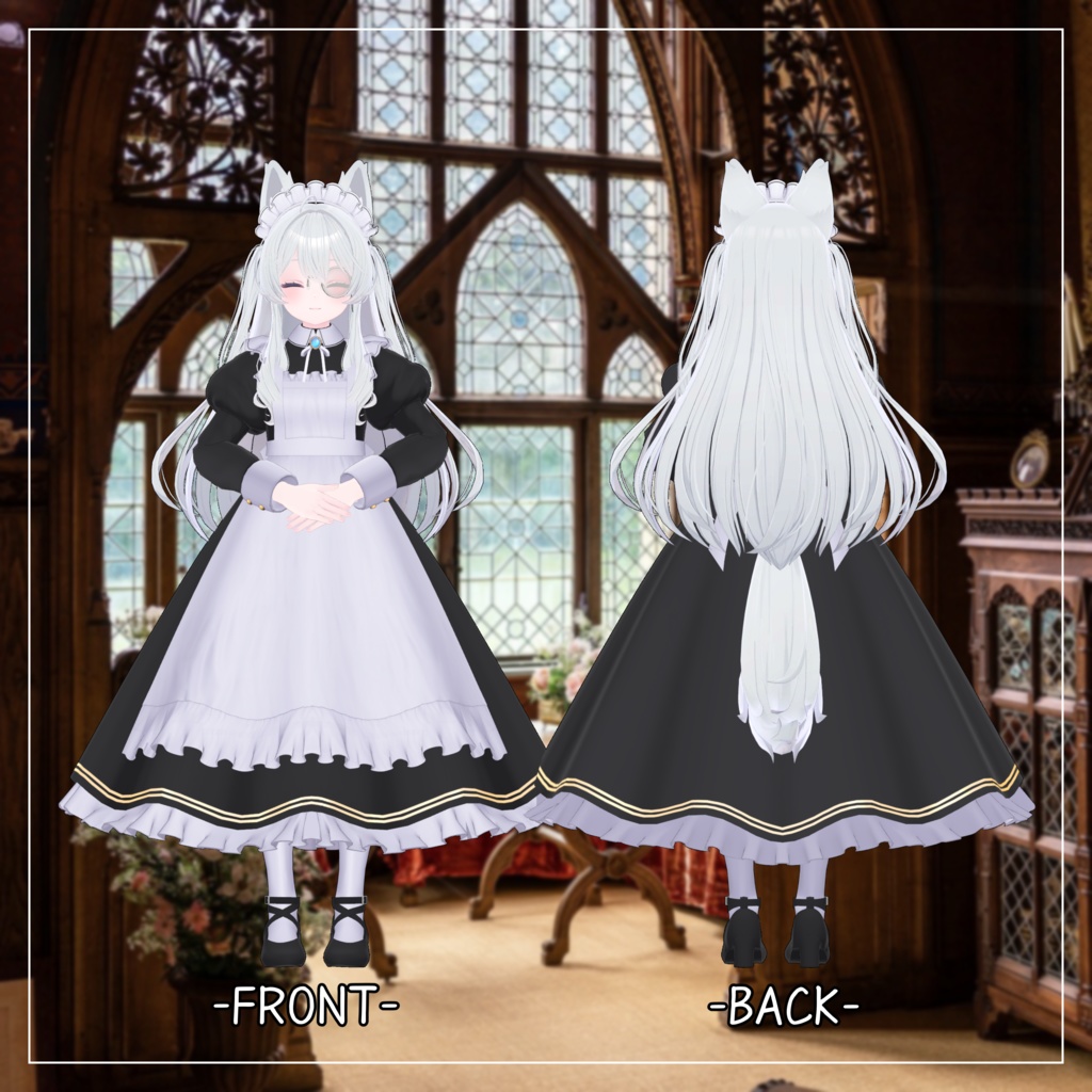 ライム対応衣装【Long skirt maid】