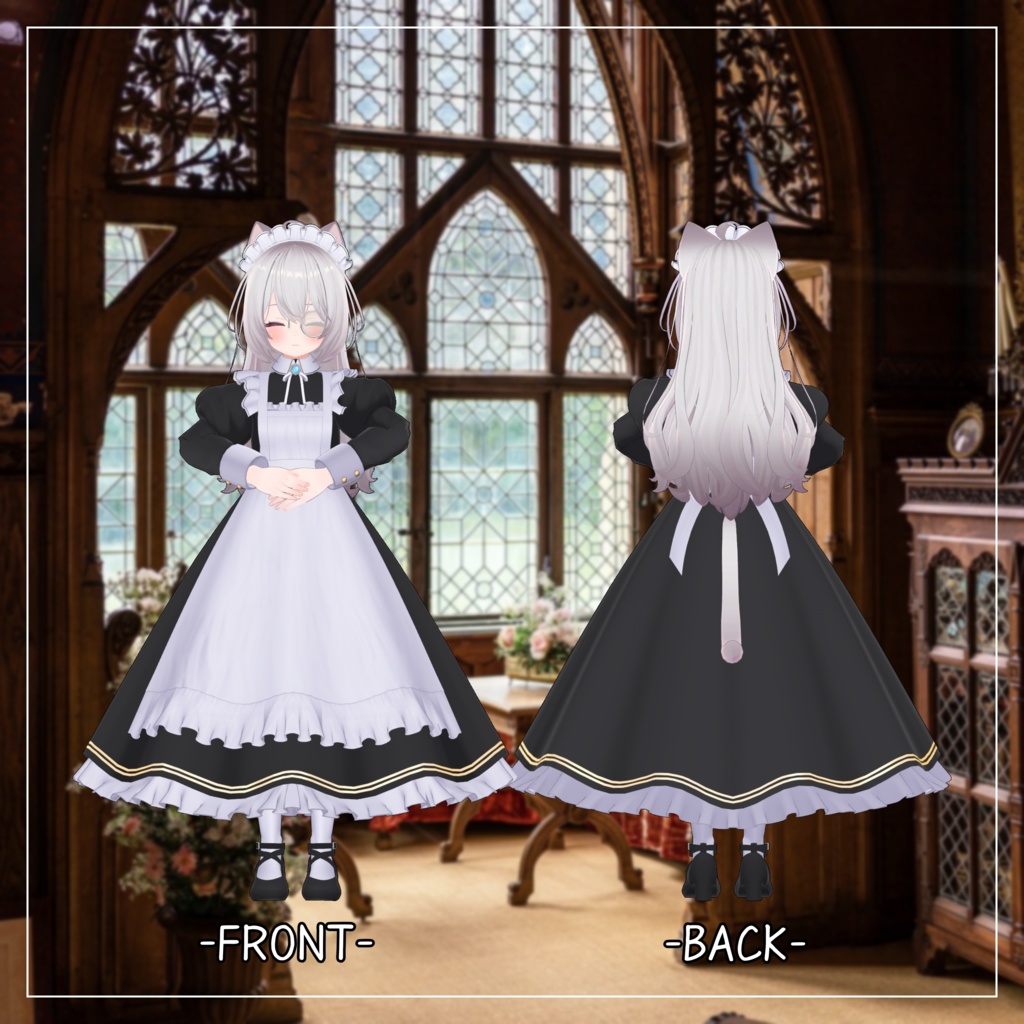 めいゆん -meiyun-対応衣装【Long skirt maid】