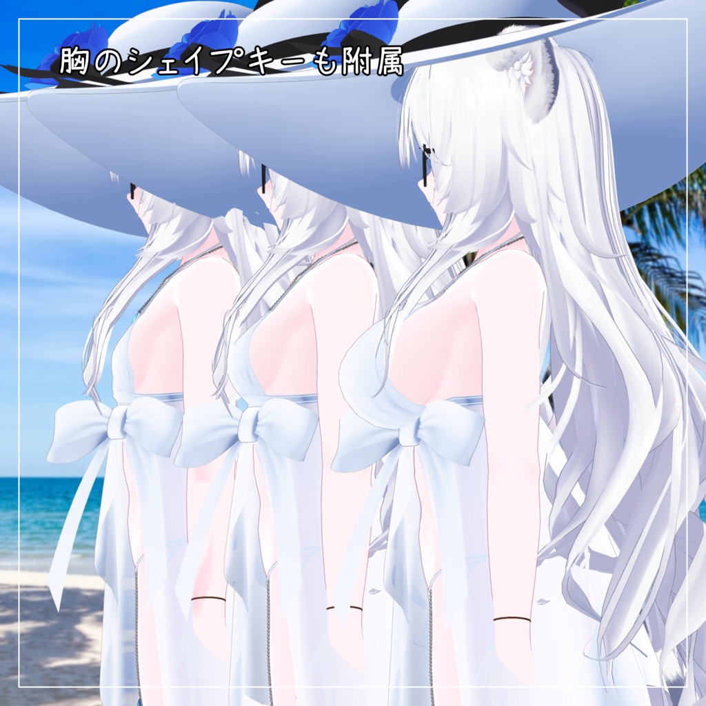 瑞希対応衣装【Pareo Swimwear】