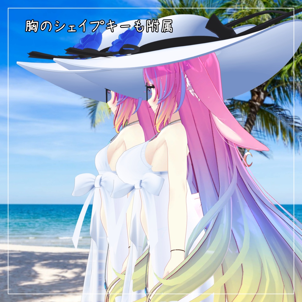 伊奈波かや対応衣装【Pareo Swimwear】