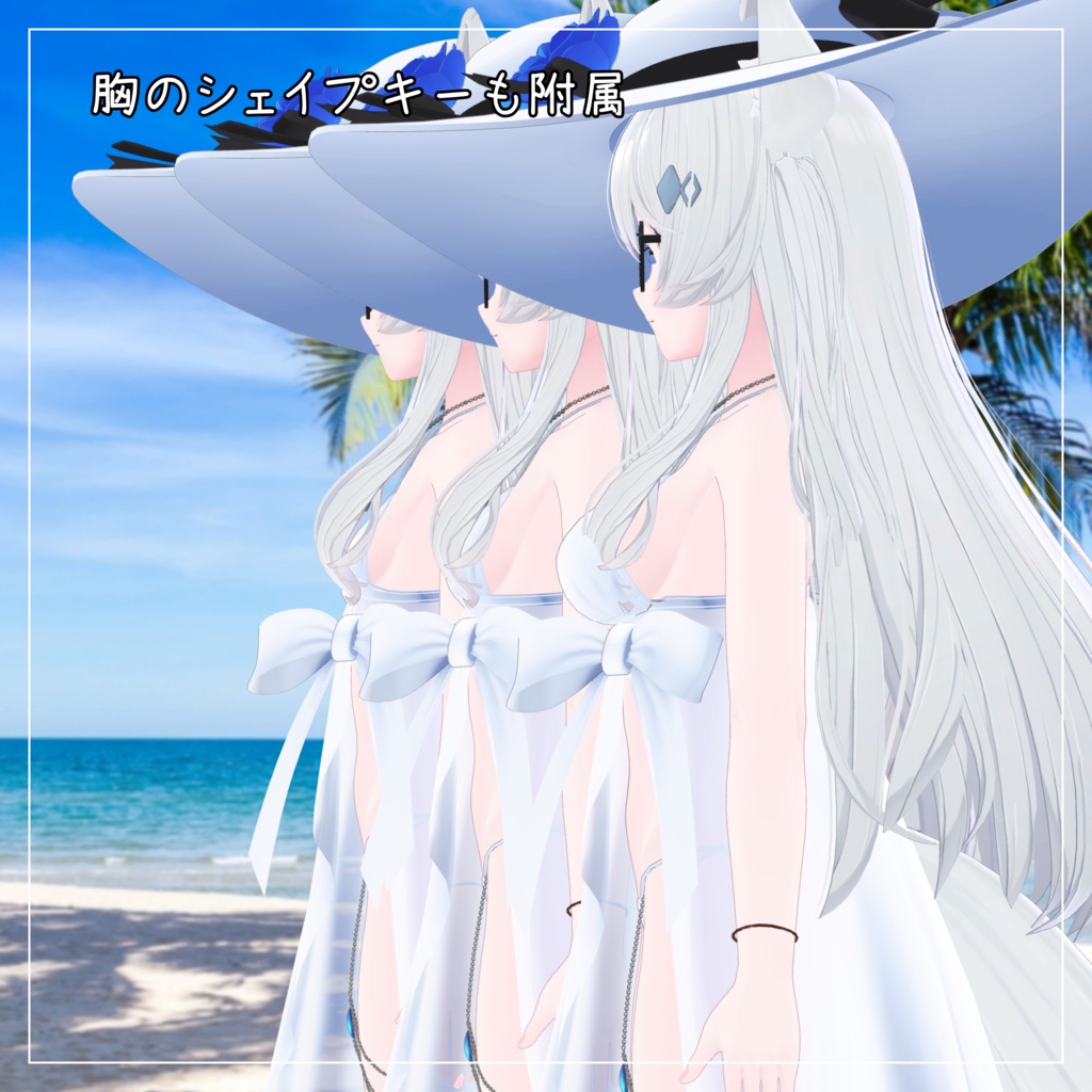 ライム対応衣装【Pareo Swimwear】