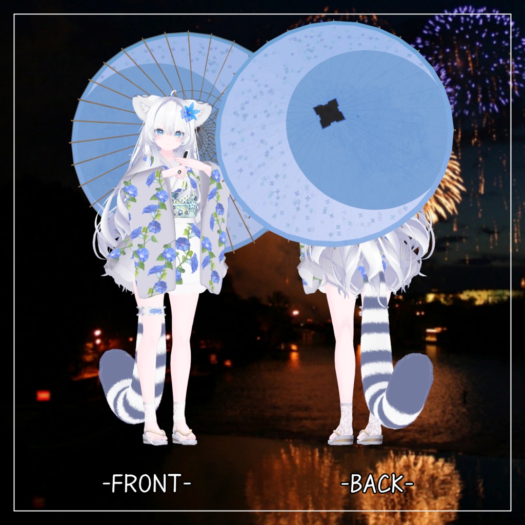 瑞希対応衣装【Yukata Skirt】