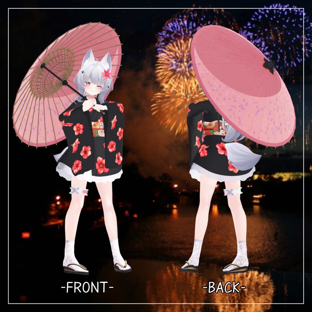 シアン衣対応衣装【Yukata Skirt】