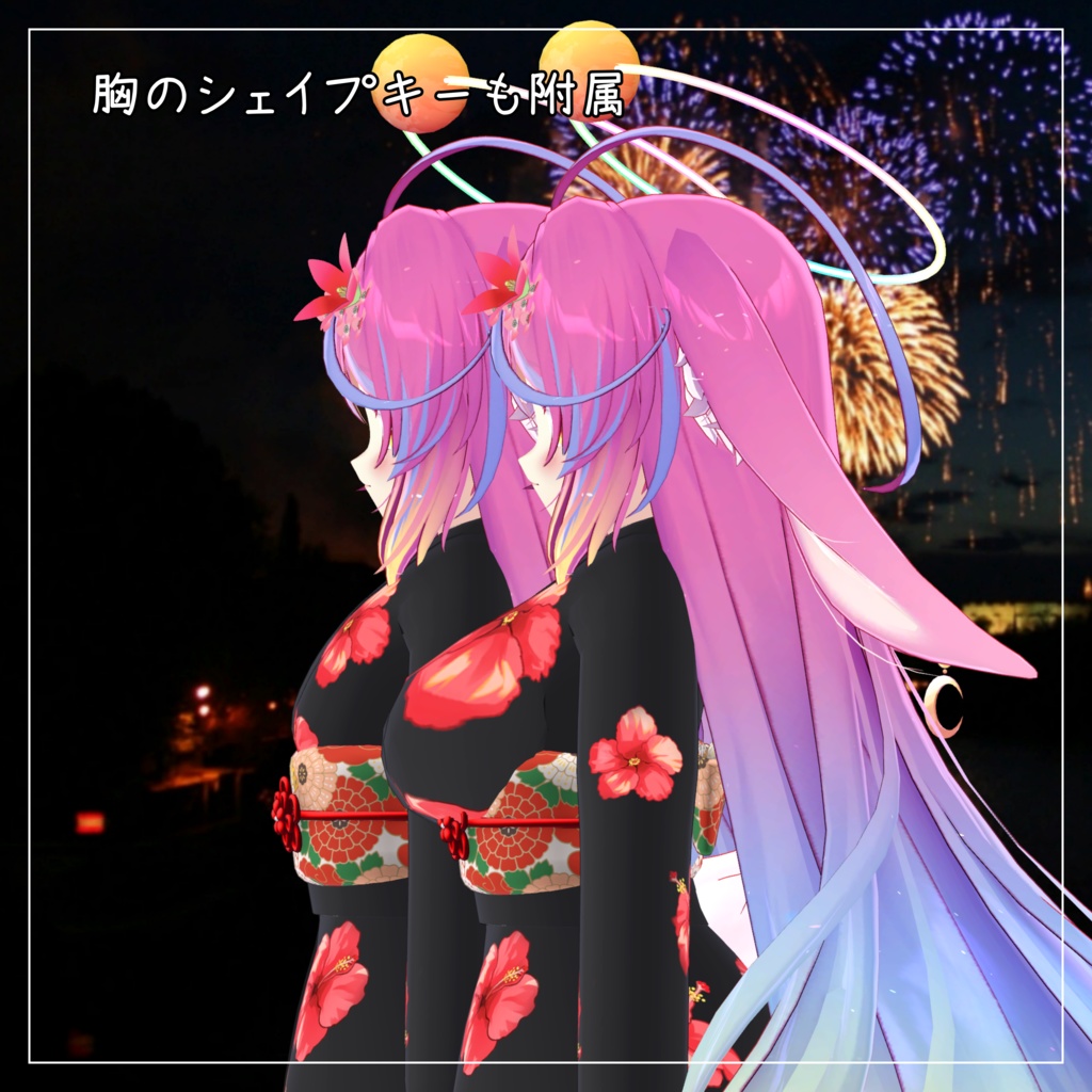 伊奈波かや対応衣装【Yukata Skirt】