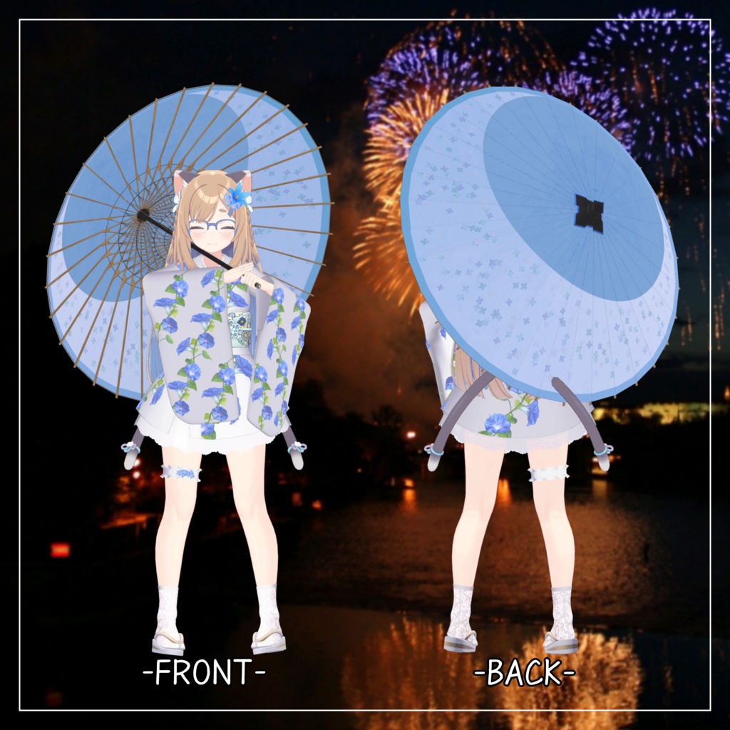 猫山宙対応衣装【Yukata Skirt】