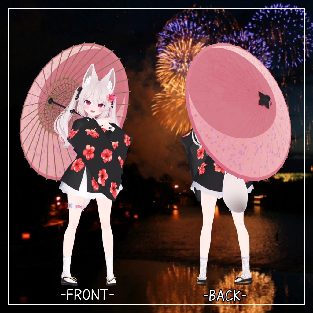 カリン対応衣装【Yukata Skir】