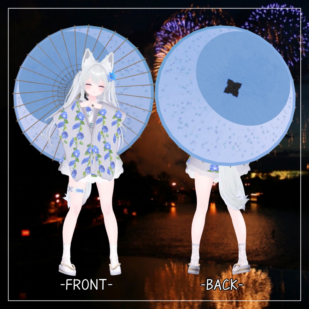 ライム、シフォン対応衣装【Yukata Skirt】