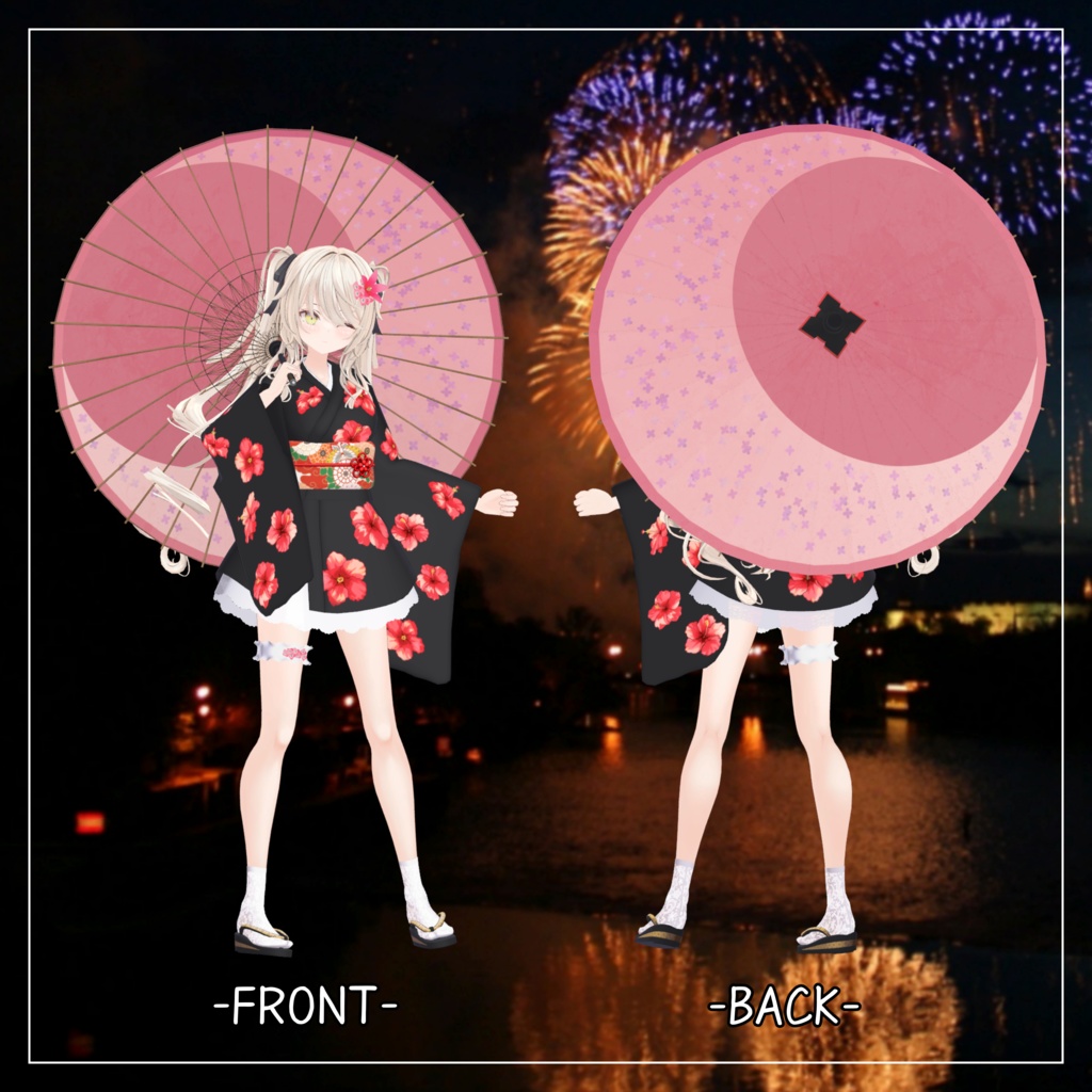 ルゼブル対応衣装【Yukata Skirt】