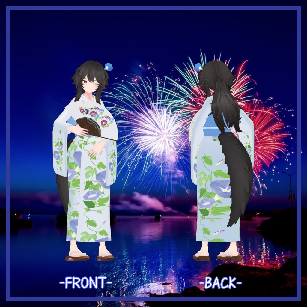 リーサルフリート対応衣装【浴衣】