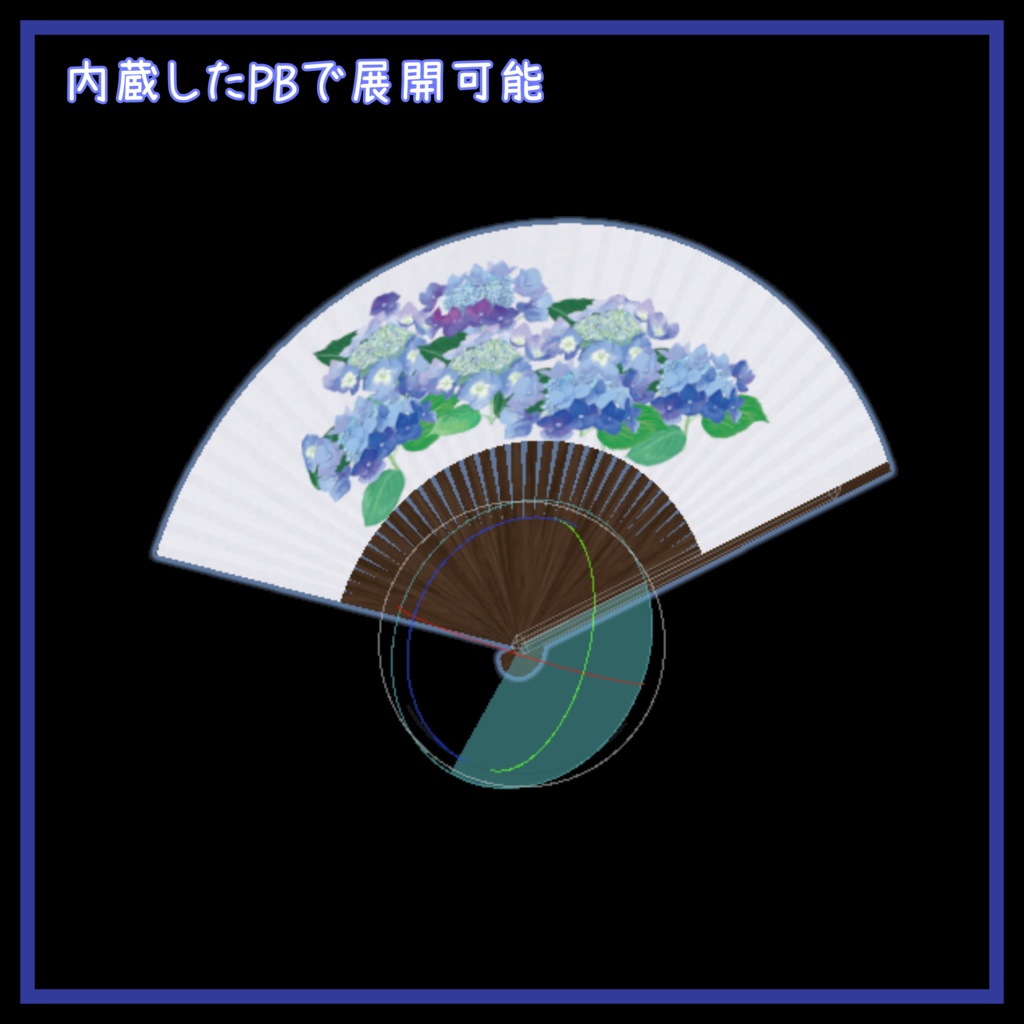 リーサルフリート対応衣装【浴衣】