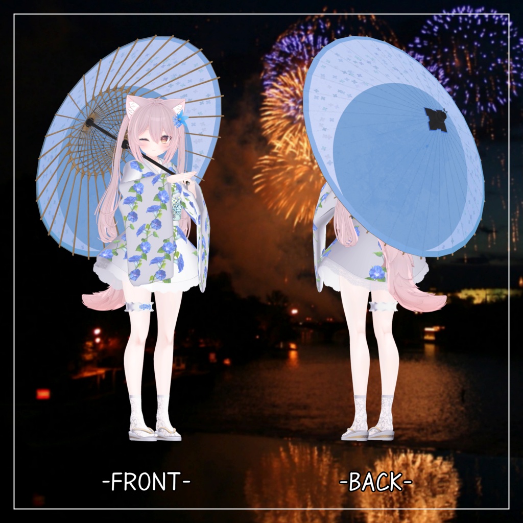 ルーニャ対応衣装【Yukata SKirt】