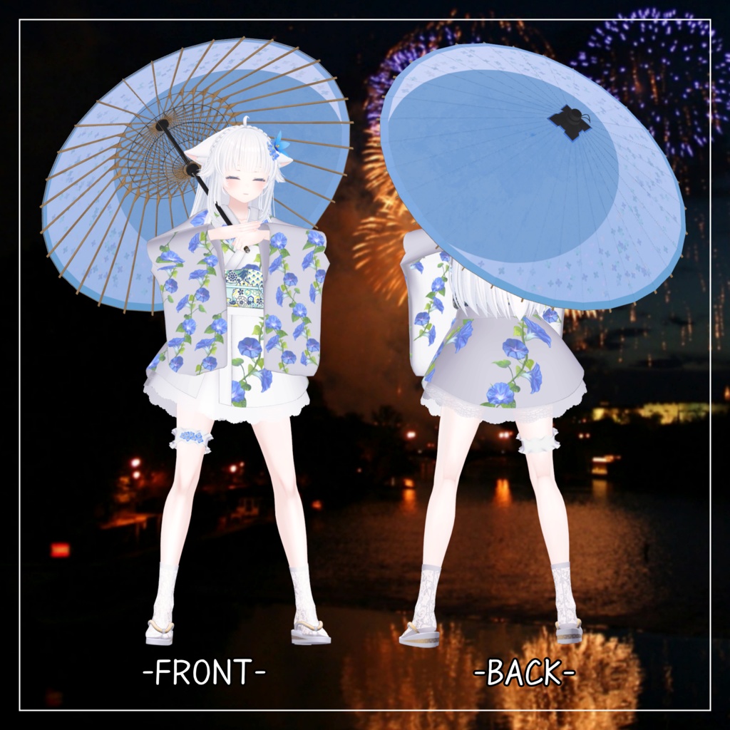 珀杏(はくあ)対応衣装【Yukata Skirt】