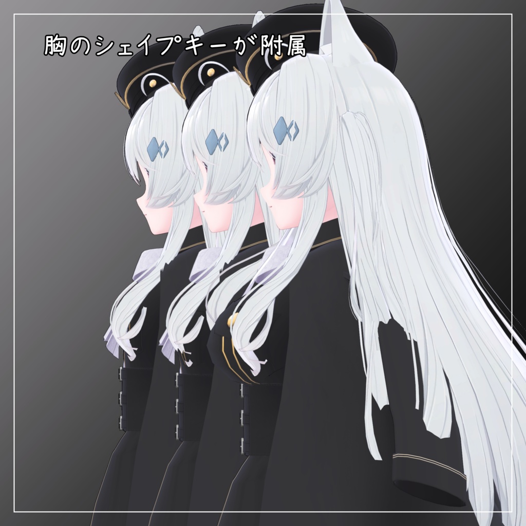 ライム、シフォン対応衣装【Military Lolita Pelisse】