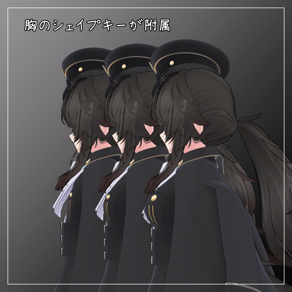 リーサルフリート対応衣装【Military Lolita Pelisse】