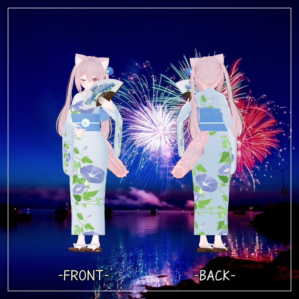 ルーニャ対応衣装【浴衣】
