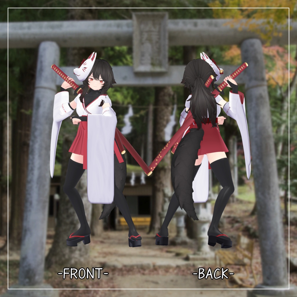 リーサルフリート対応衣装【忍者巫女】