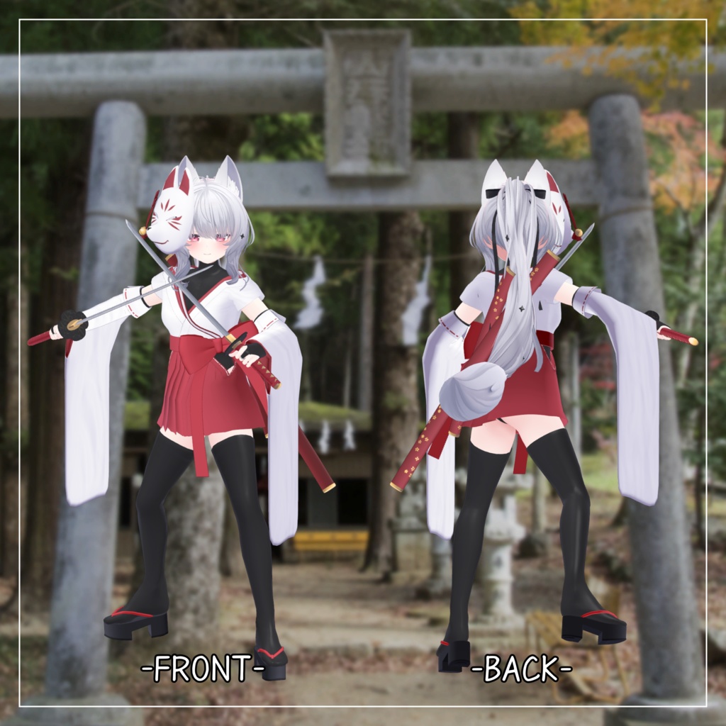 シアン対応衣装【忍者巫女】