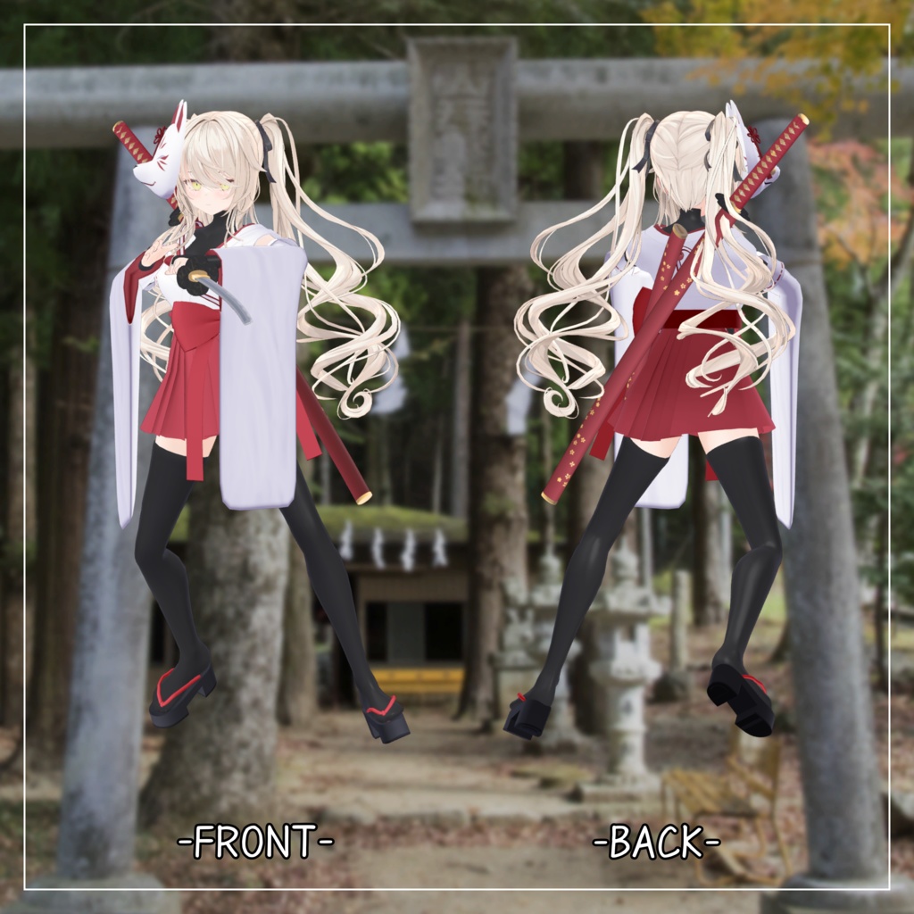 ルゼブル対応衣装【忍者巫女】