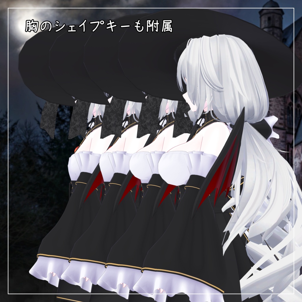 ルルネ&瑞希対応衣装【Vampire Gothic Lolita】