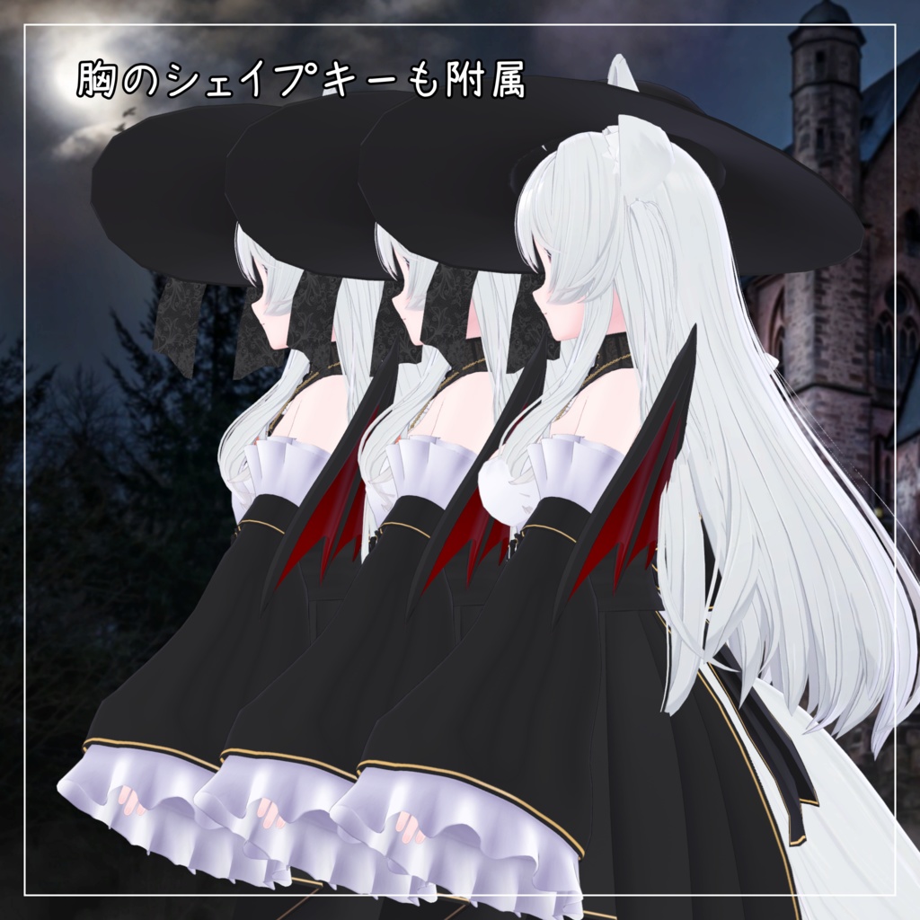 ライム&シフォン対応衣装【Vampire Gothic Lolita】