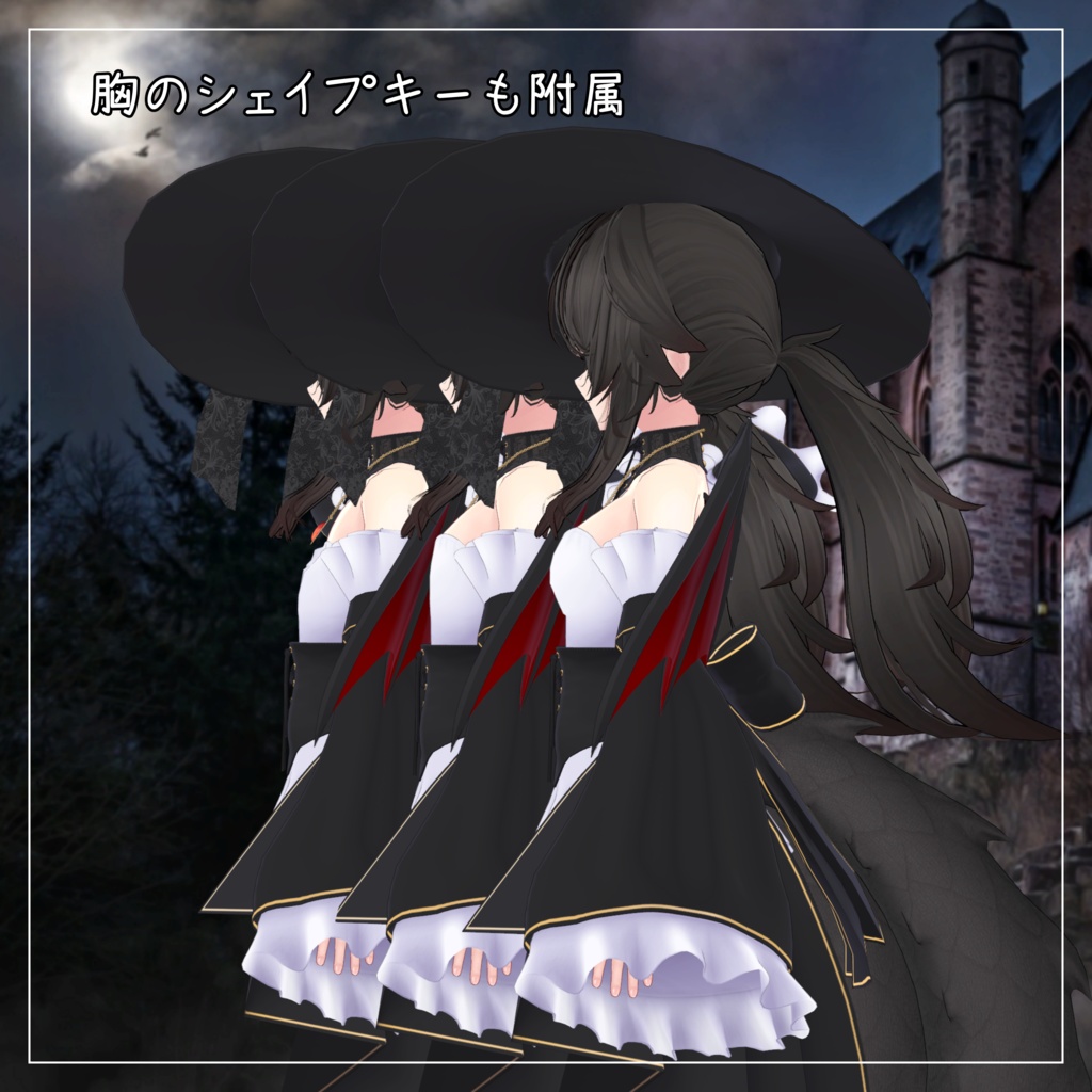 リーサルフリート対応衣装【Vampire Gothic Lolita】