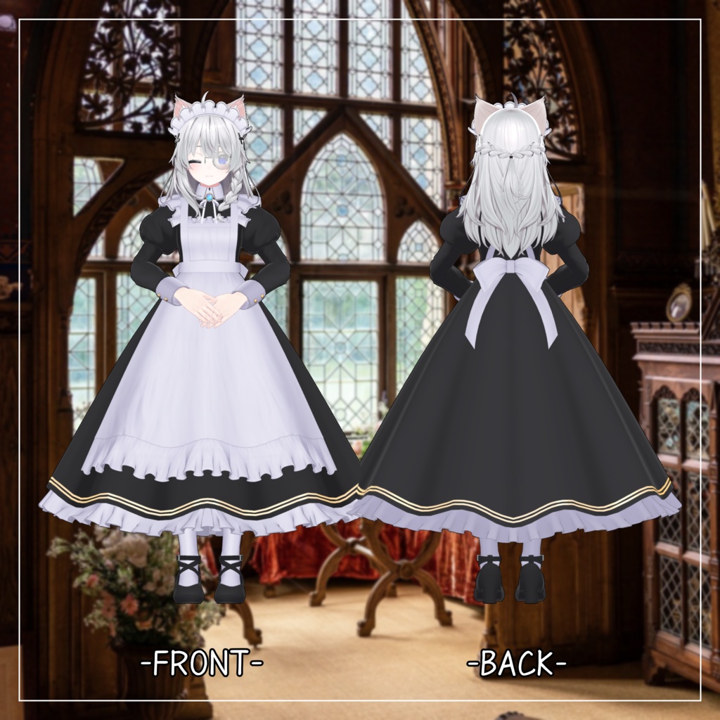 しなの対応衣装【Long skirt maid】