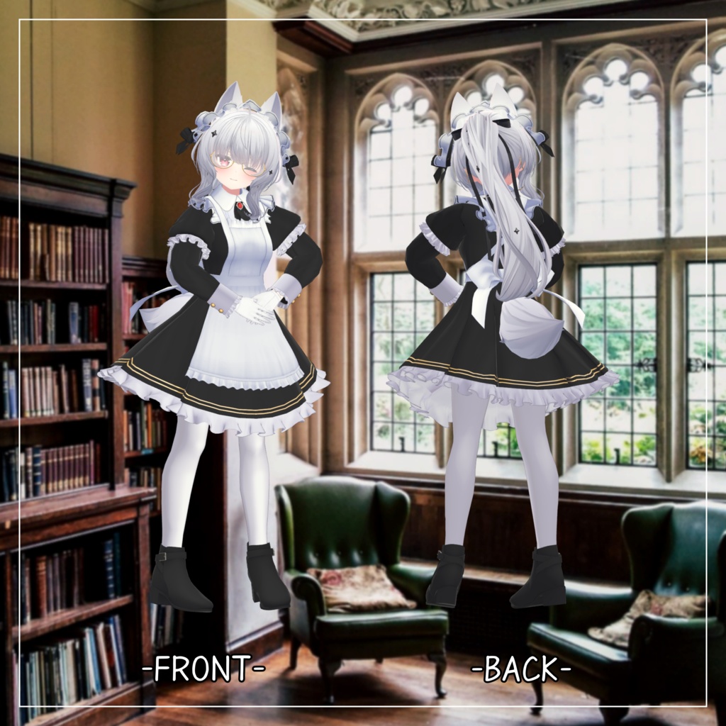 シアン対応衣装【Medium skirt maid】