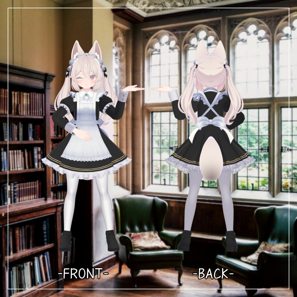 カリン対応衣装【Medium skirt maid】