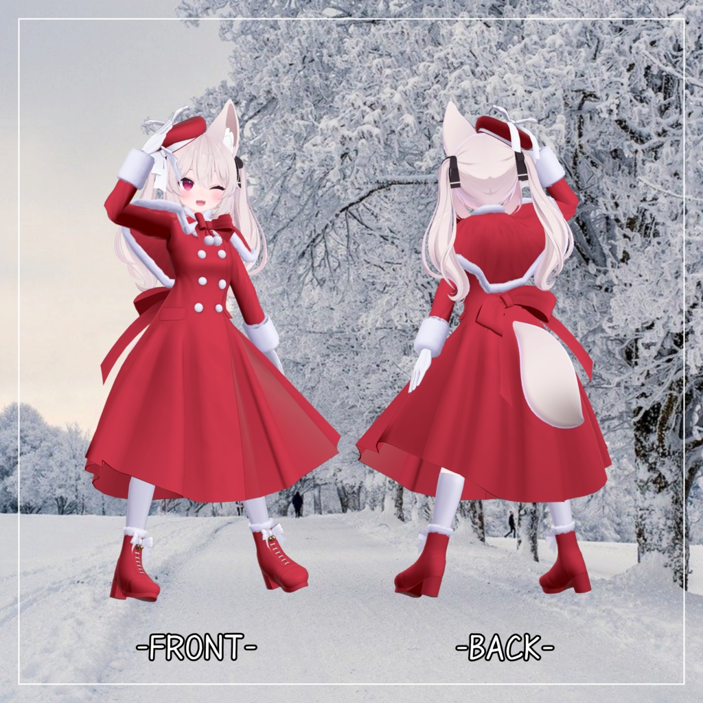 カリン対応衣装【Caped Coat】