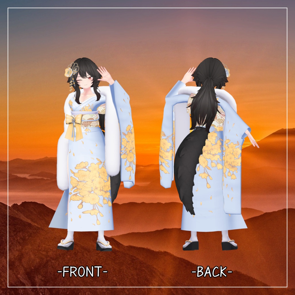 リーサルフリート&デルタフレア対応衣装【肩だし振袖】