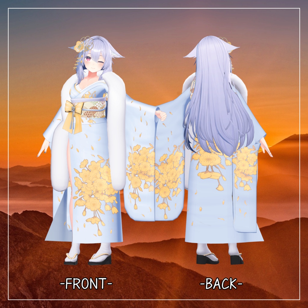 桔梗対応衣装【肩だし振袖】