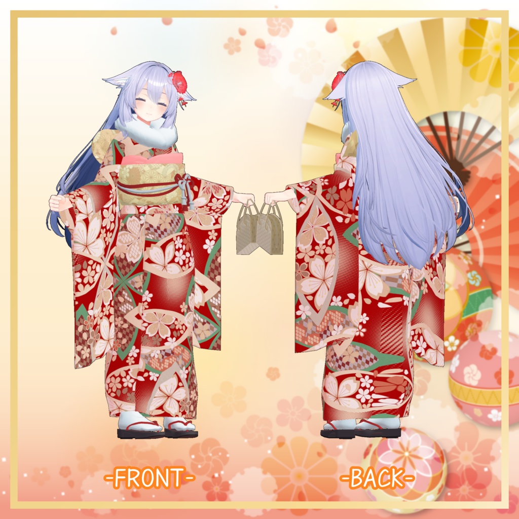 桔梗対応衣装【振袖セット】