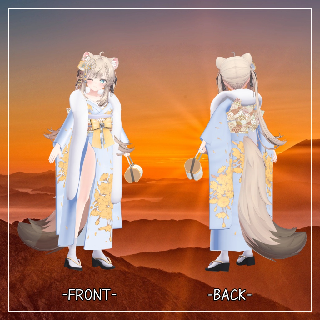 マヌカ対応衣装【肩だし振袖】