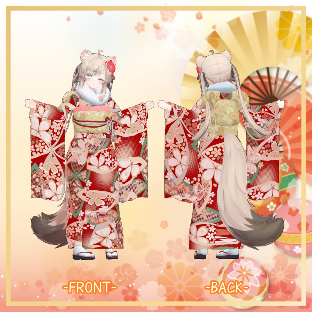 マヌカ対応衣装【振袖セット】