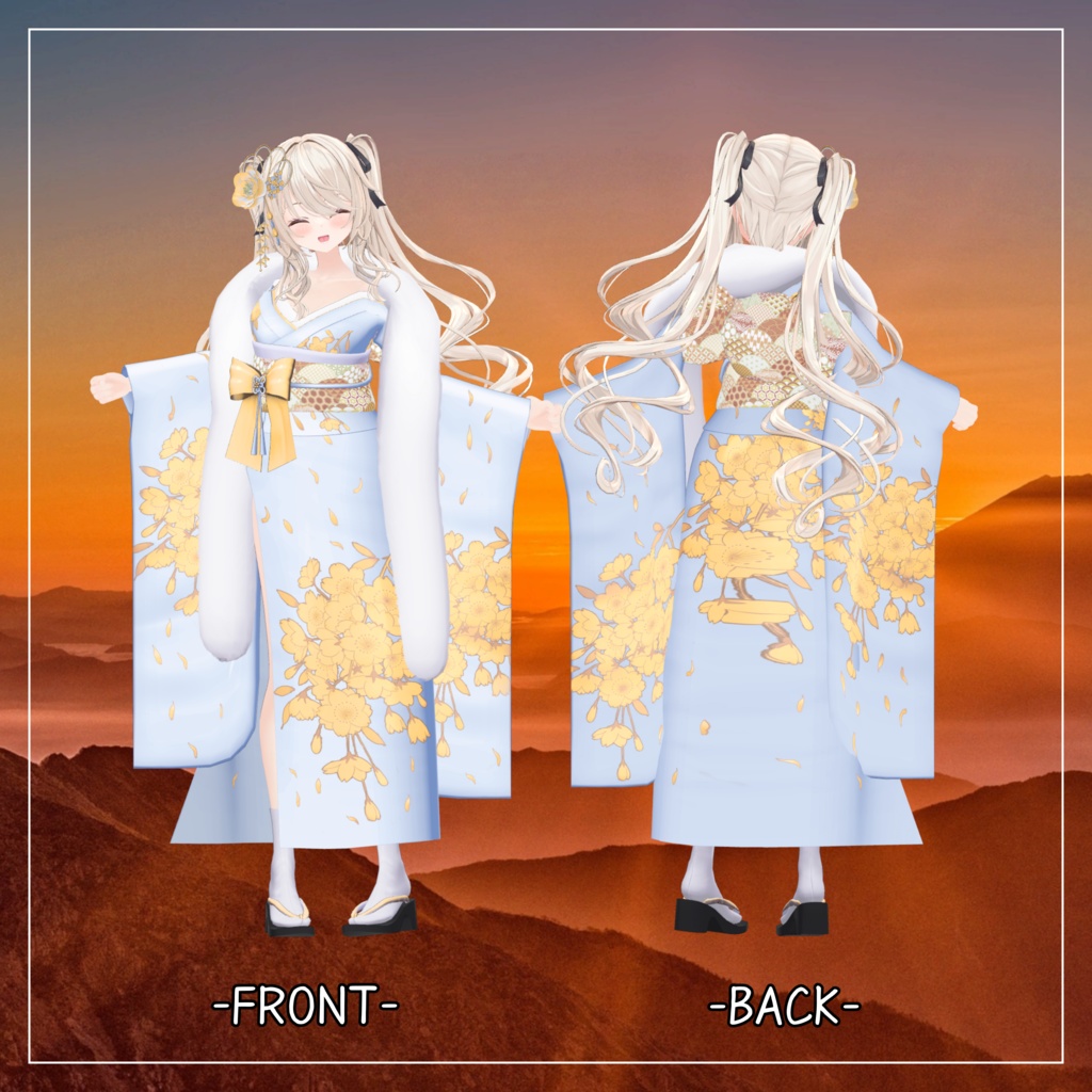 ルゼブル対応衣装【肩だし振袖】