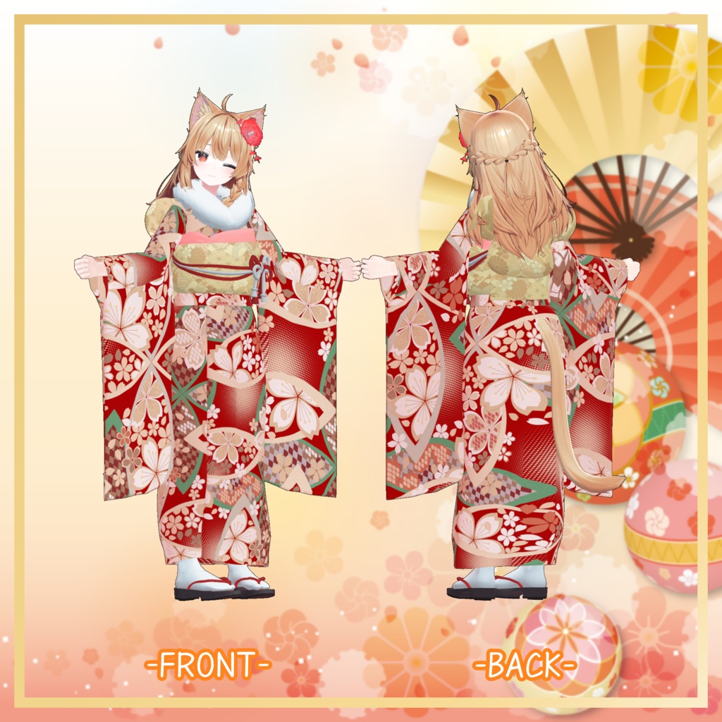 しなの対応衣装【振袖セット】