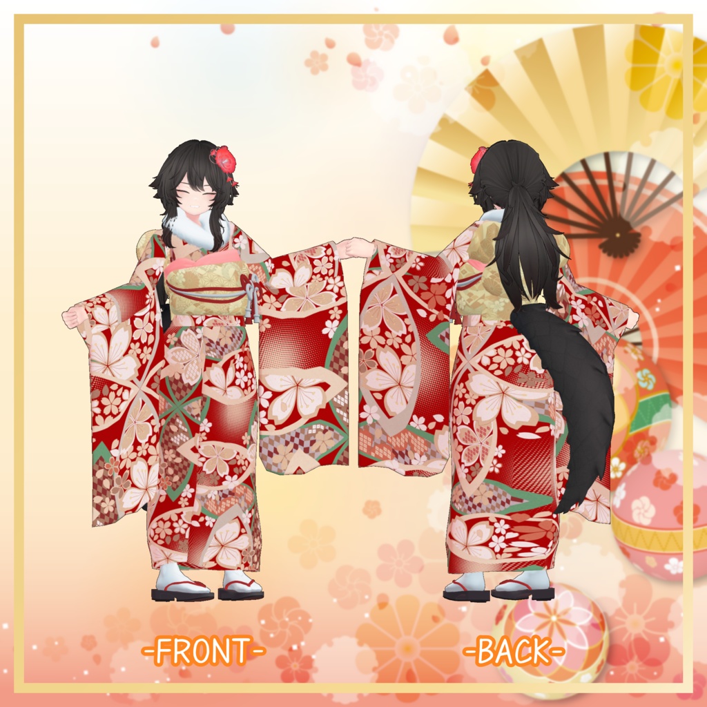 リーサルフリート対応衣装【振袖セット】