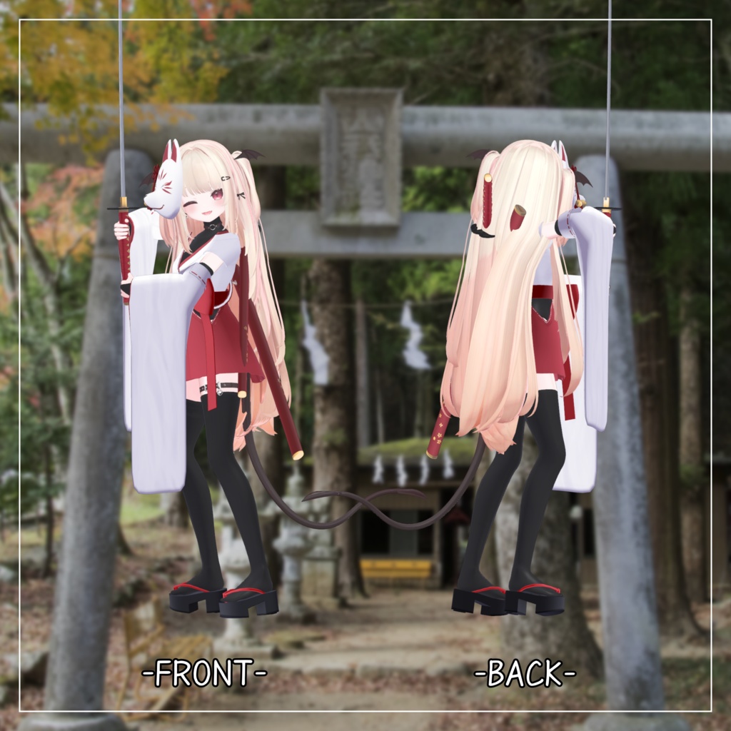 りりか対応衣装【忍者巫女】