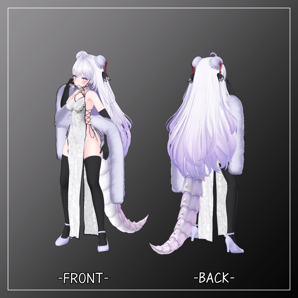 愛莉対応衣装【Chinese dress and Jacket】