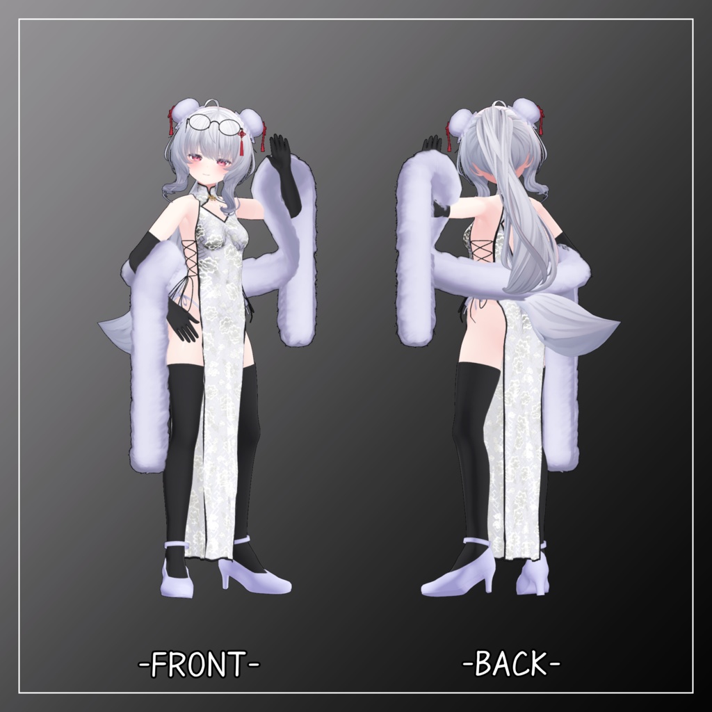 シアン対応衣装【Chinese dress and Jacket】