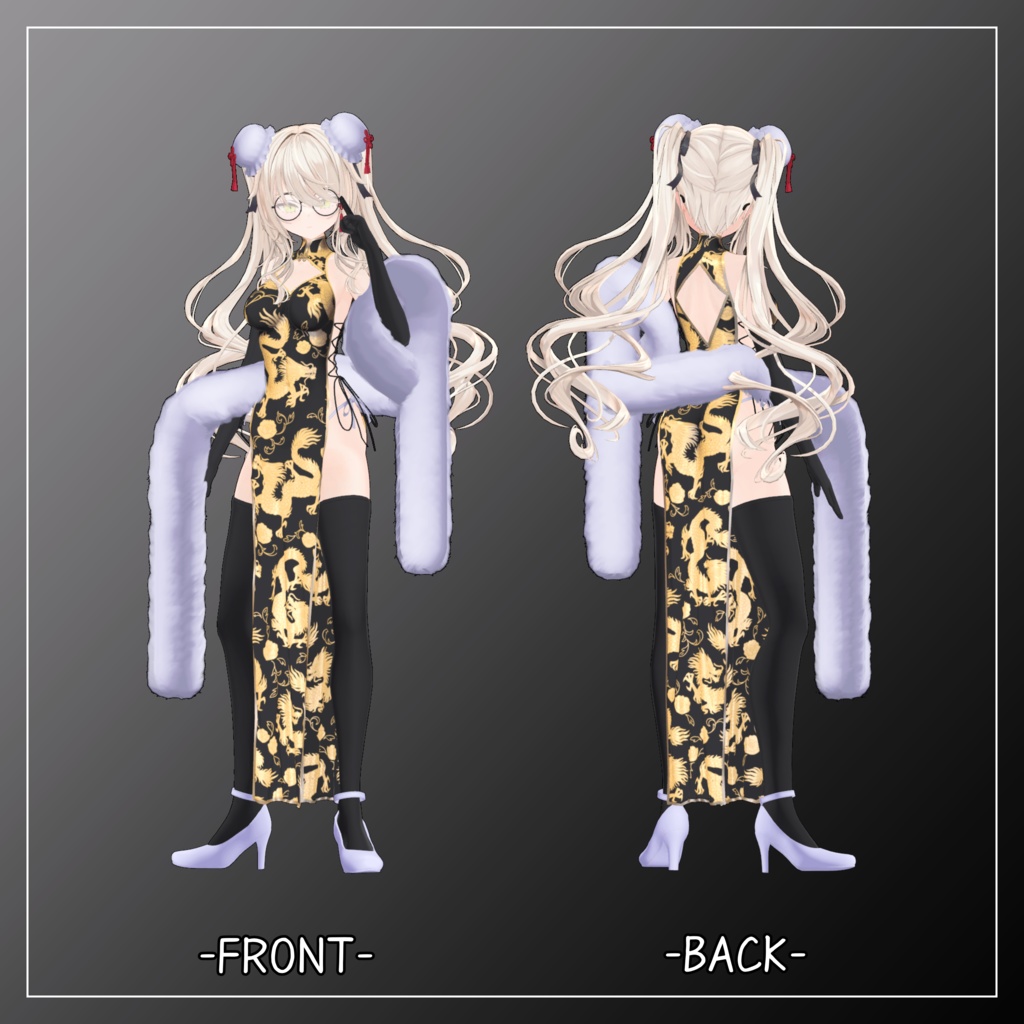 ルゼブル対応衣装【Chinese dress and Jacket】