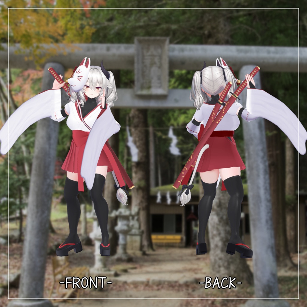 ミルティナ対応衣装【忍者巫女】